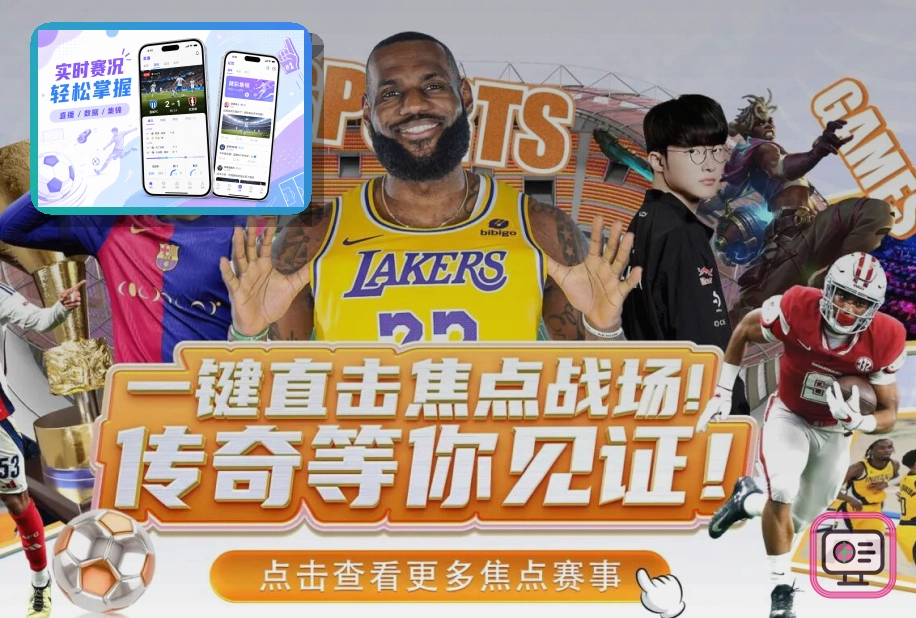 数据升级阶段